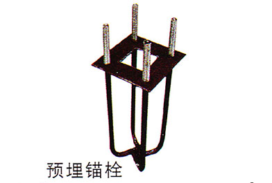 河源鋼結構:預埋錨栓