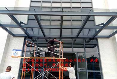 鋼結構鋼化玻璃雨篷